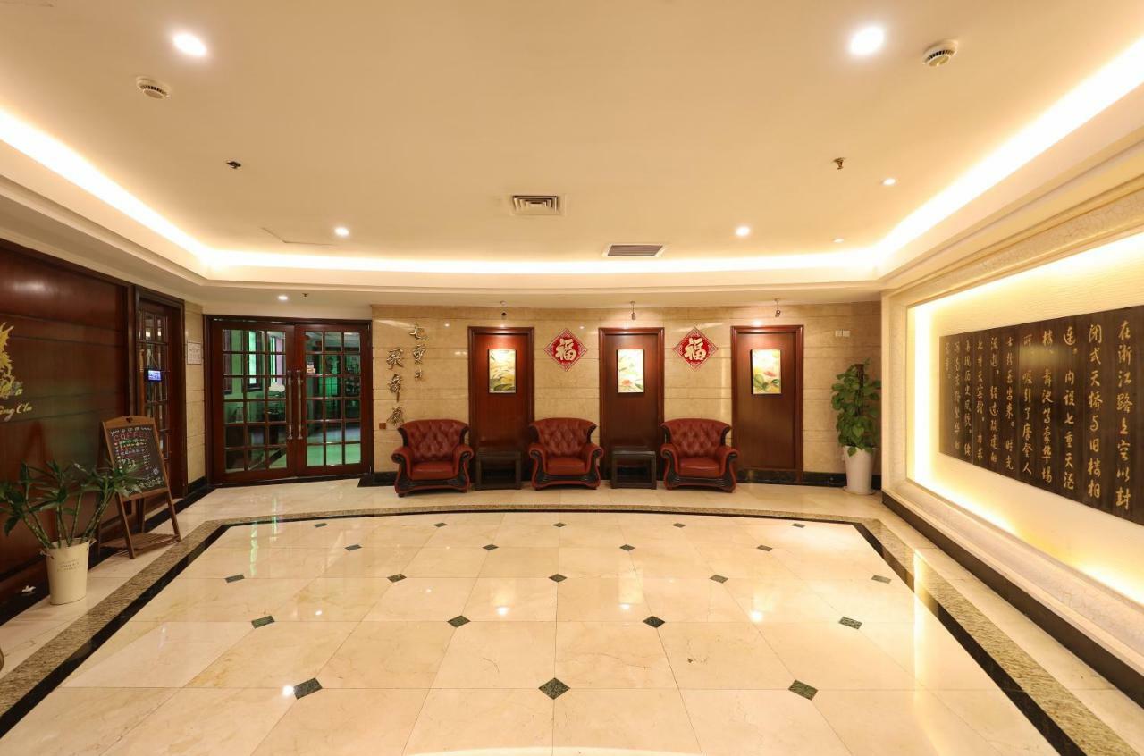 Hotel Seventh Heaven Shanghai